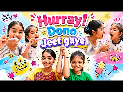 Hurray! Dono Jeet Gaye | Full Masti | Entertainment | Comedy | Funny
