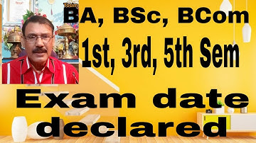 TDC Exam date declared ll Tosim Sir
