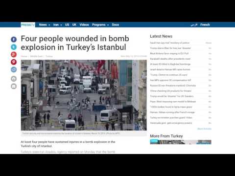 აფეთქება სტამბოლში