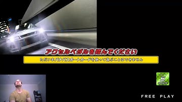 WMMT5 Outrun battles with the lads