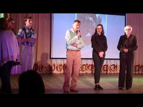 20.09.19 Презентация книги "100 признаний в любви Ильчевску"