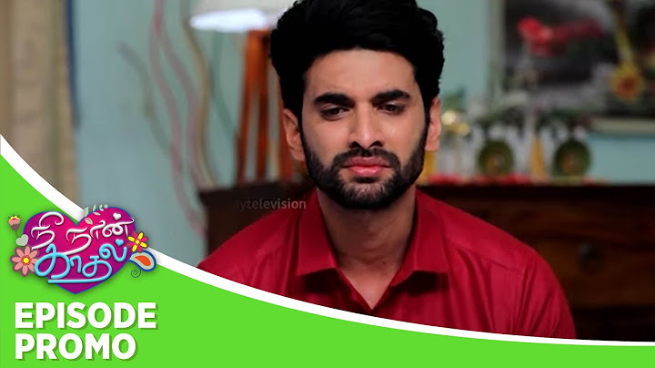 Nee Naan Kaadhal | Episode Promo | 25th February 2025
