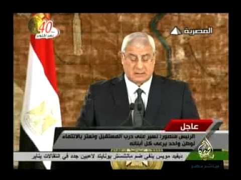 كلمة عدلي منصور بمناسبة احتفالات اكتوبر