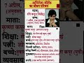 रवि कपूर का जीवन परिचय