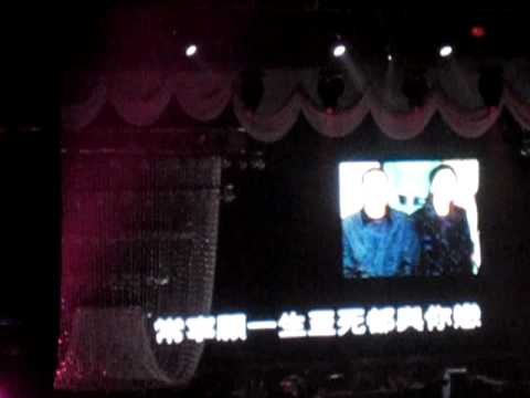 李克勤演唱會