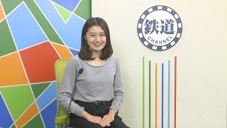山万ユーカリが丘線 「未来の電車運転士」候補の募集を開始！