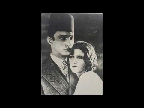 برنامج أشعار على أوتارـ تحليل قصيدة جفنه علم الغزل لبشارة الخوري