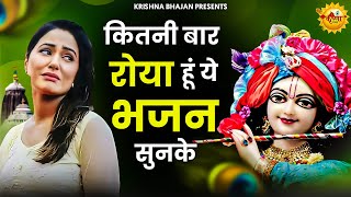 घर में कोई भी दुख हो बस 7 दिन सुन लो | चमत्कार ना हो तो हमे कहना |