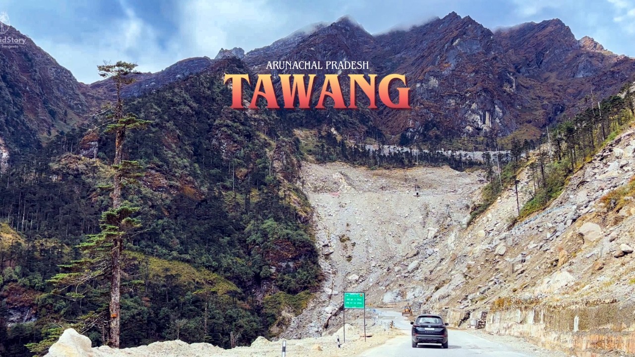 13000 футов над уровнем моря | Поездка к границе с Китаем | Глава первая: Долгий путь в Таванг