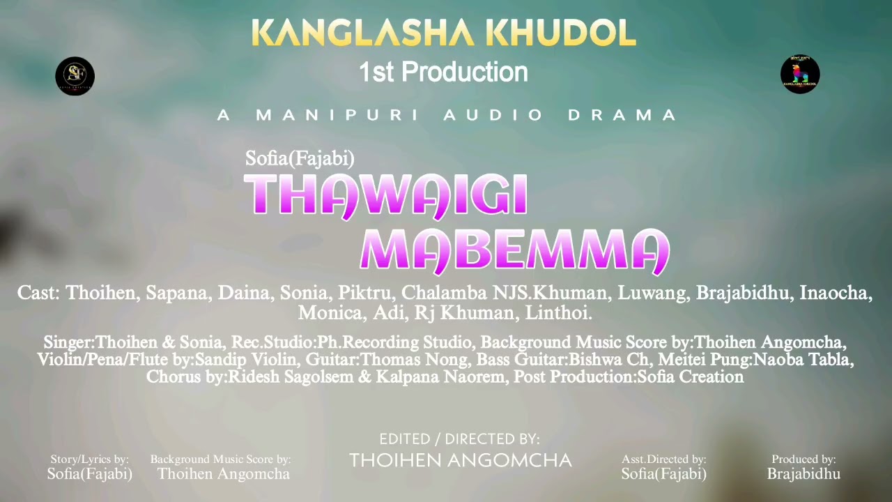 THAWAIGI_MABEMMA _ Manipuri Audio Drama Full Episode