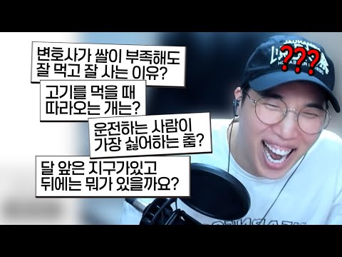 <strong>2026년</strong> 최초로 '아재개그 <strong>대회</strong>'