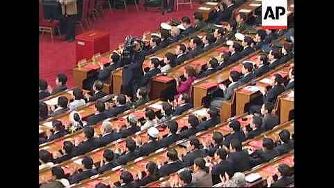Closing ceremony of China congress - DayDayNews