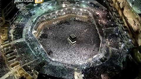 صلاة العشاء الأربعاء 6-12-1440هـ الشيخ ماهر المعيقلي - أواخر سورة الفتح