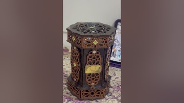 تلاوة قصيرة جداً من سورة الإسراء للشيخ أ.د: ياسر بن راشد الدوسري ❤️❤️❤️