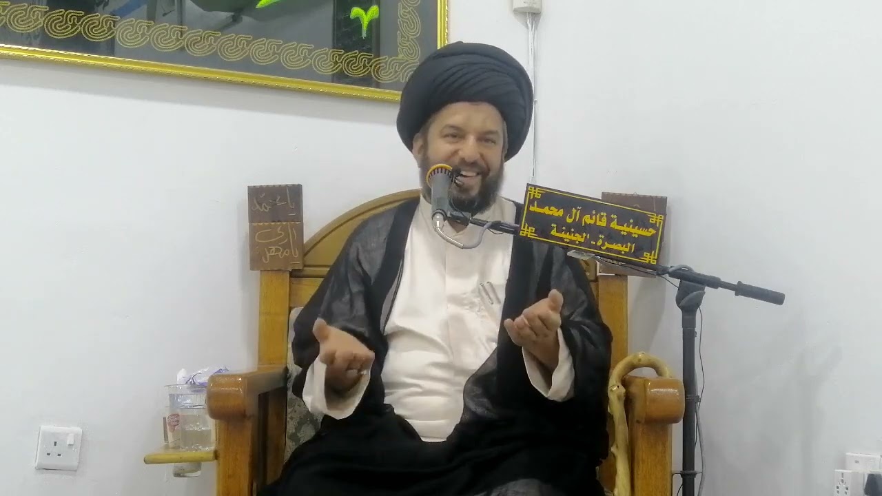 سورة الأنبياء ( و ايوب إذ نادى ربه أني مسني الضر ...) سماحة اية الله السيد مجتبى السويج 30/5/2022