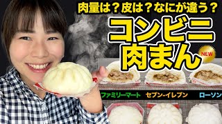 「アスキーグルメNEWS」（2021年10月29日）