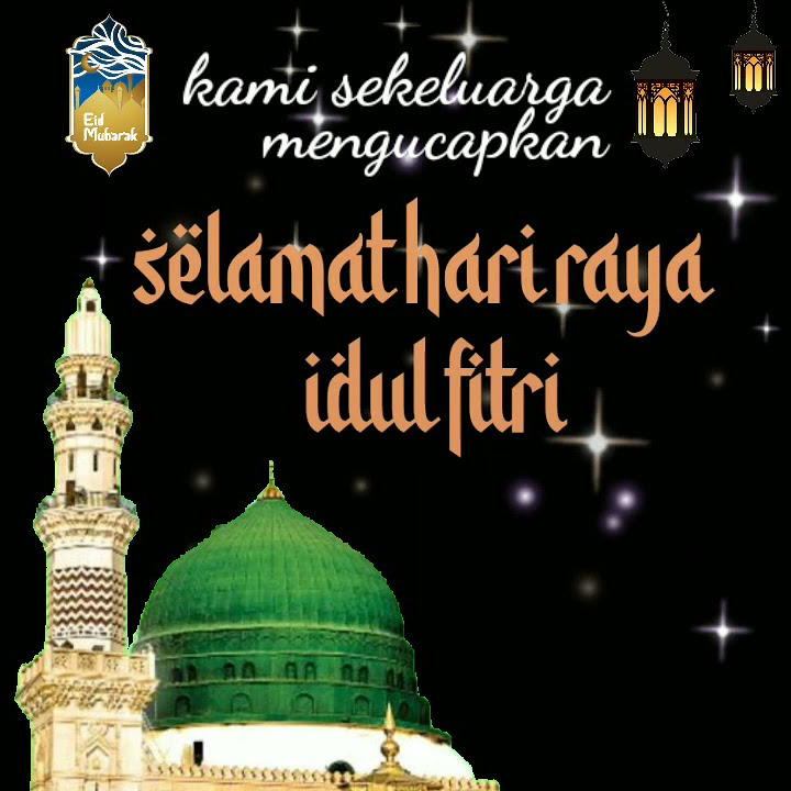 Video ucapan selamat hari raya idul fitri