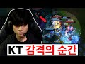 드디어!!!! 오늘 첫 승리 후 웃는 KT 선수들.. ㅠㅠ