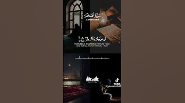 ايات من سورة الممتحنة #اكسبلور #القزابري #دويتو #الرحمن #تيك_توك #المصحف #حالات_واتس #الطحان #لايك