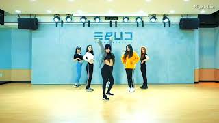 G-IDLE SENORITA DANCE PRACTICE MIRROR