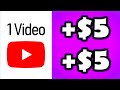 Branson Tay | Watch 1 Video YOU Earn $5.00+ For FREE! (Make Money Watching Videos Online)