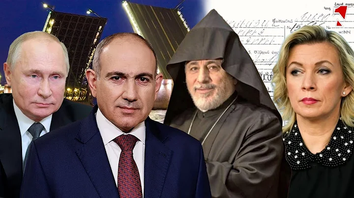 1inTV I ՈՒՂԻՂ I ПРЯМАЯ ТРАНСЛЯЦИЯ I LIVE FROM ARMENIA I 22 ԴԵԿՏԵՄԲԵՐ, 2025