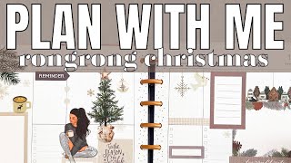 Plan With Me | Rongrong Christmas Spread | Merry &amp; Bright | Classic Happy Planner