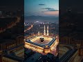 Allah Ko Khush Karne Wali Dua 🤲🤲 #allah