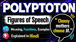 41  Polyptoton # Figure of Speech