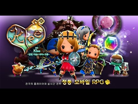 Review รีวิว เกมส์ Klee เกมส์ออนไลน์สุดน่ารักจากญี่ปุ่น ( เกมส์มือถือ )