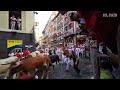 SAN FERMÍN | Un sexto ENCIERRO de los toros de La Palmosilla que protagonizan una rápida carrera