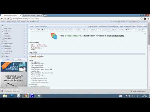 Ucoz.com ზე სკრიპტის დაყენება  Gewebber.com