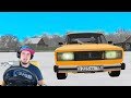 ЕДУ ЗИМОЙ К БАБУШКЕ В ДЕРЕВНЮ - City Car Driving + РУЛЬ