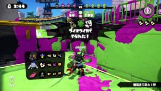【スプラトゥーン】20160104#3 ガチエリア　Bバスパーク　勝