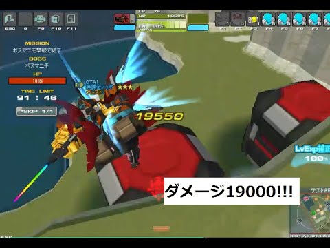 【鋼鉄戦記C21】ゲーミングソードがかなり強い【ゲーム実況】