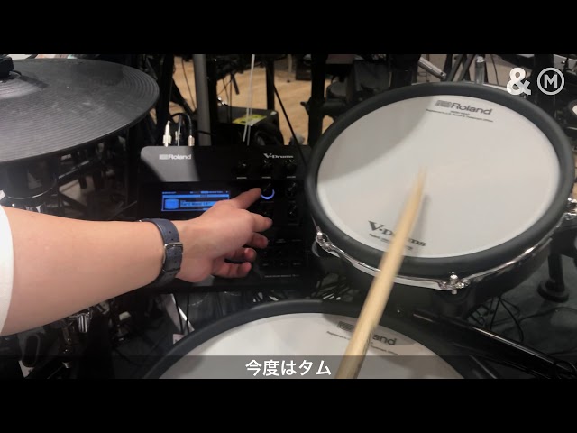 打楽器、ドラム 電子ドラム ドラム ドラマー 貝塚 二色浜 バンド 
