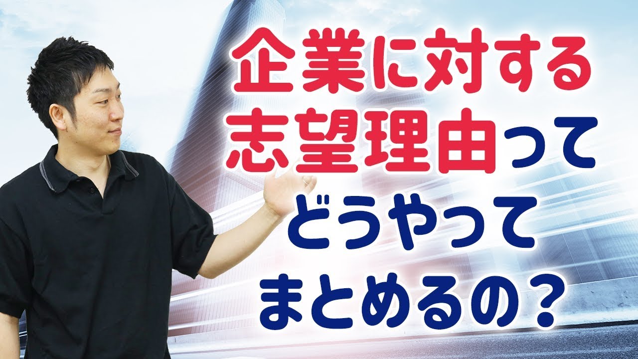 バンダイの年収 新卒の就職難易度や中途採用の転職の評判 転職の難易度