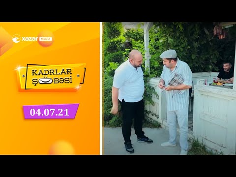 Kadrlar Şöbəsi (29-cu Seriya) 04.07.2021