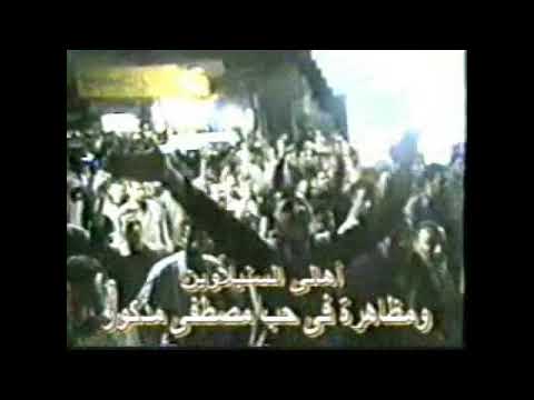 مصطفي مدكور ولمحه من مسيرة انتخابات مجلس الشعب 2005 الجزء الثالث