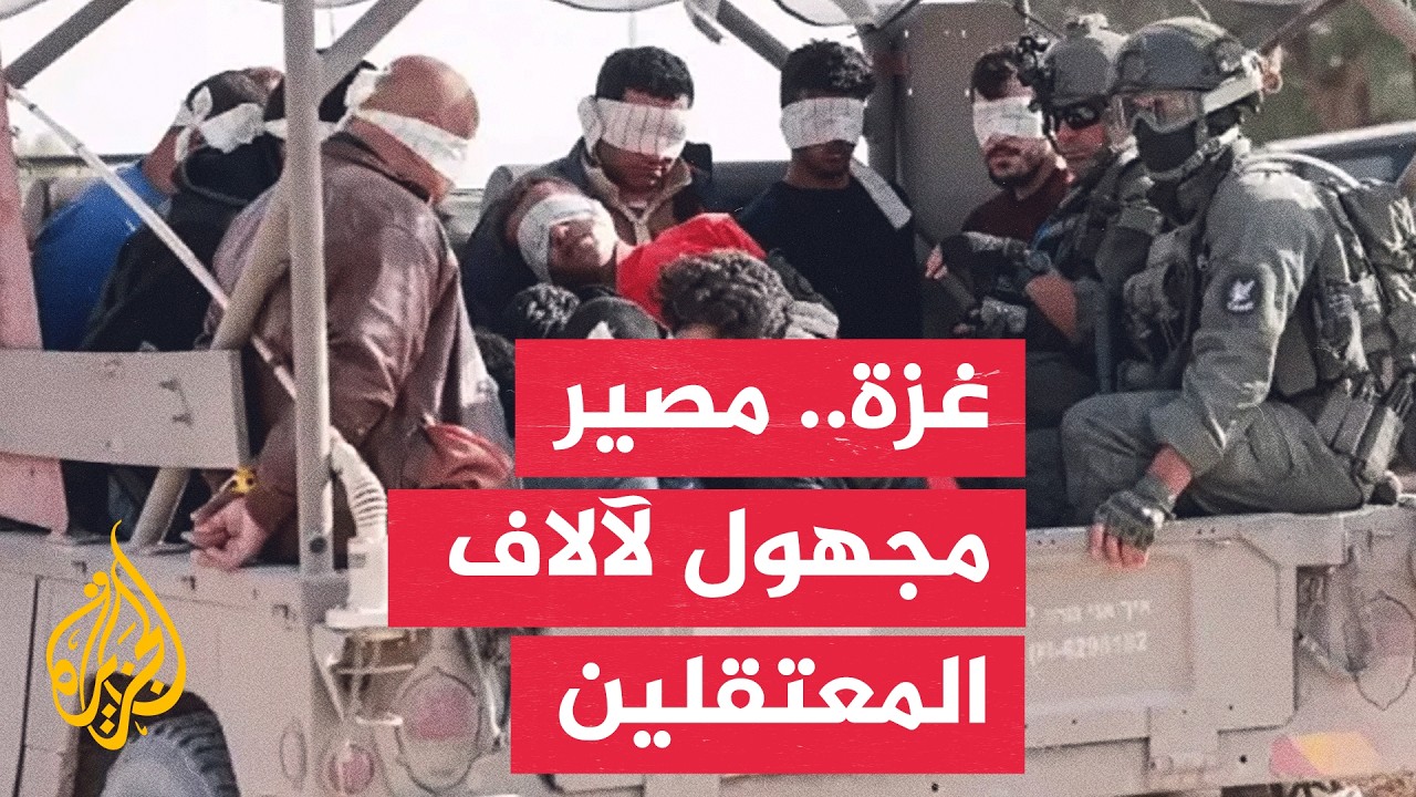 ������ �� ��� ����� ������ �� ���� ����� ��������� ��� ��������
 - نشر قبل 32 دقيقة