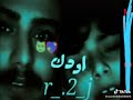 انت قلب قلبي ايلك حالات واتس