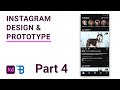 Instagram App Design & Prototype - Part 4 | Adobe Xd | Blue Fin Design