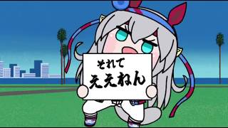 たぬき - YouTube