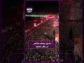 امام مليوني شخص مشهد يخـ ـطف الأنظار من حفل شاكيرا في البرازيل متداول