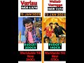 Vijays varisu vs ravi tejas waltair veerayya   which is most awaited shorts indiancinema