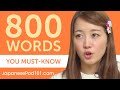 800 Words Every Japanese Beginner Must Know