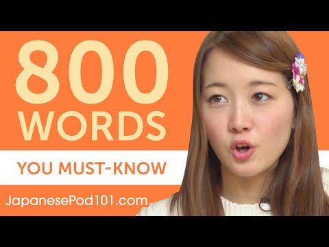 800-words-every-japanese-beginner-must-know