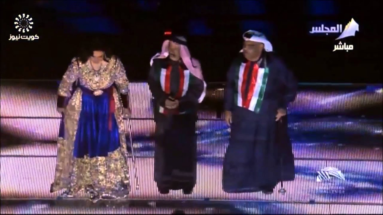 عبدالله الرويشد - الكويت دوله