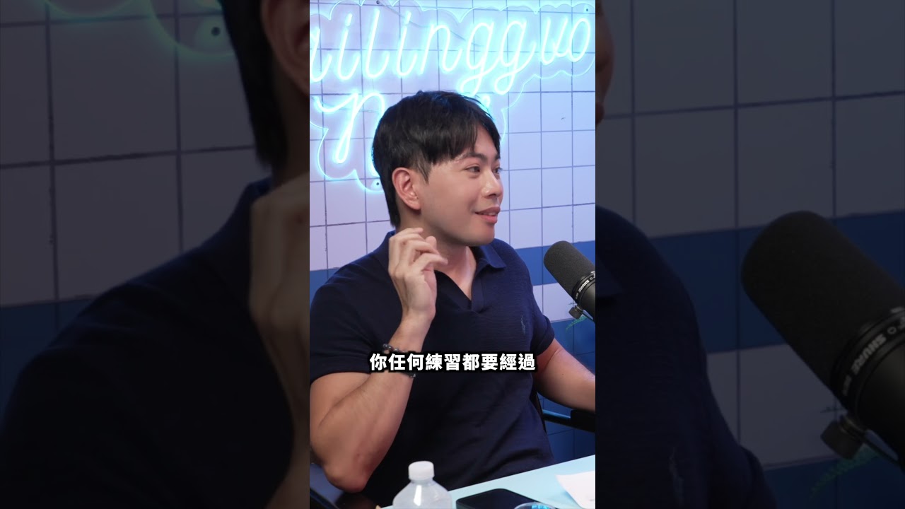 百靈果的英文要怎麼進步? 縮圖