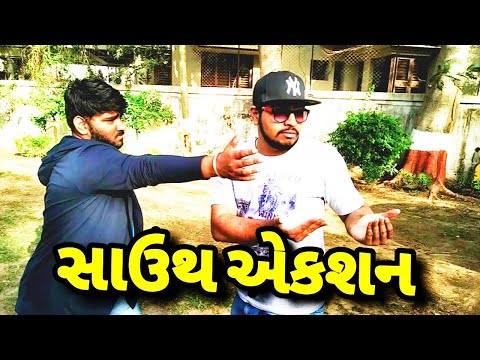 South Action Comedy - Kuch Bhi Lets Fun